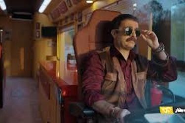  نگاهی به ماشین جنجالی ارسطو پایتخت 7 با قیمت نجومی/ ویدئو