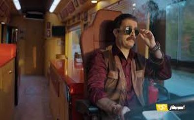  نگاهی به ماشین جنجالی ارسطو پایتخت 7 با قیمت نجومی/ ویدئو