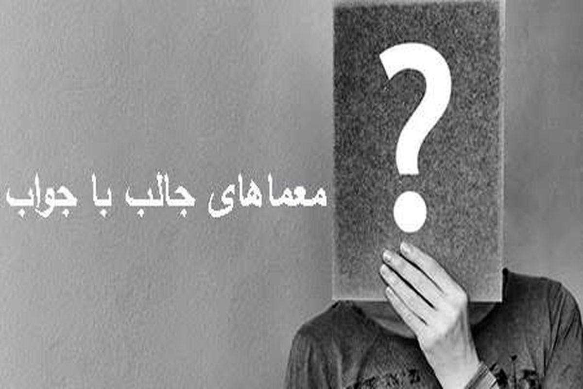 شاهزاده خانمی که انسان نیست را در تصویر  پیدا کنید!