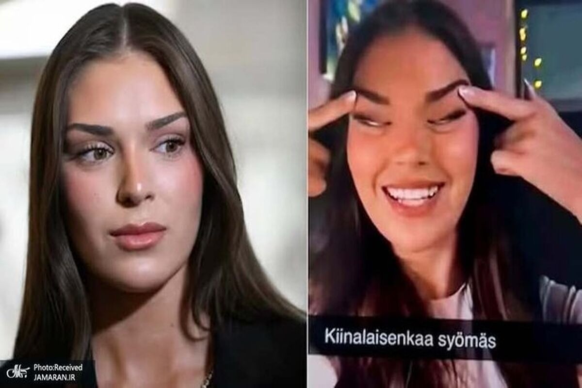 عنوان دختر شایسته فنلاند به خاطر نژادپرستی گرفته شد