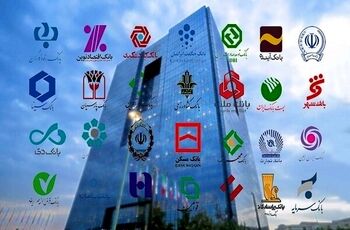 اختلال در خدمات ۶ بانک کشور