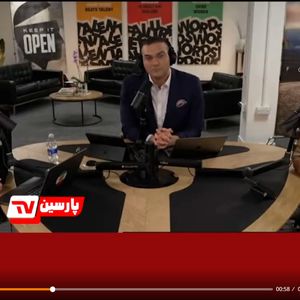 ویدیوی ملتهبی که بیسیمچی‌مدیا از منوتو منتشر کرد