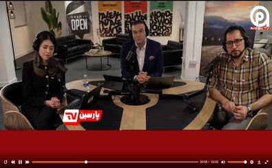 ویدیوی ملتهبی که بیسیمچی‌مدیا از منوتو منتشر کرد