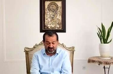 مژدگانی میلیاردی بازاریان برای خلبان آمریکایی/ ویدئو