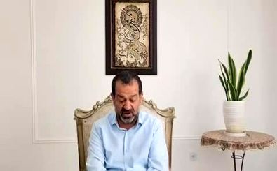 مژدگانی میلیاردی بازاریان برای خلبان آمریکایی/ ویدئو