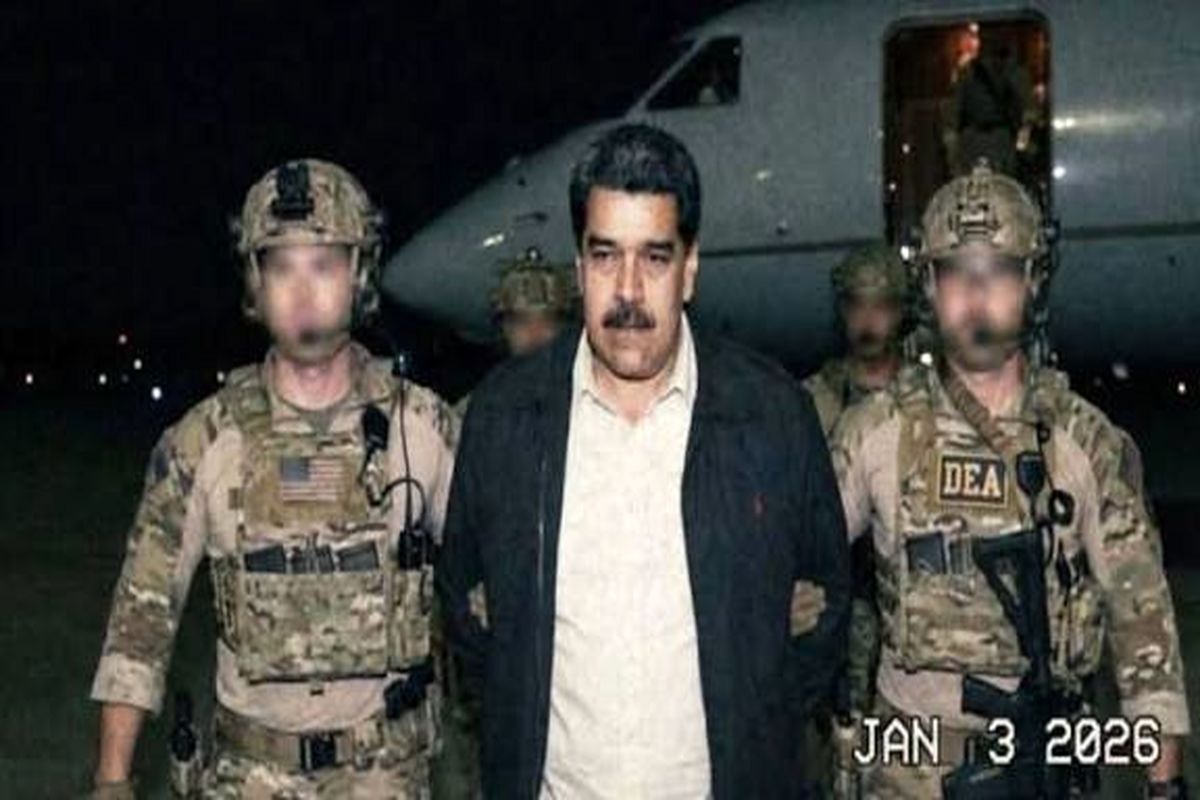 مادورو توسط ده‌ها مامور فدرال اسکورت می‌شود/ویدئو 