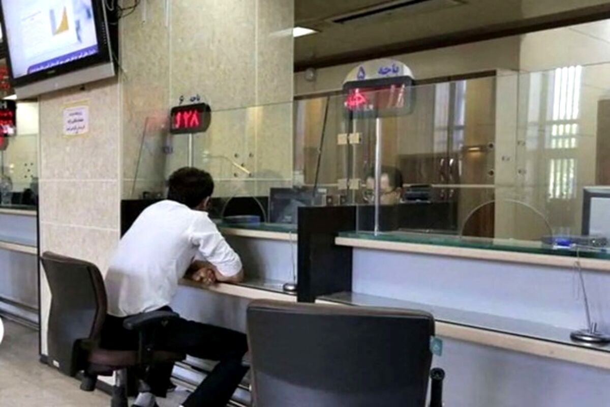 نحوه فعالیت بانک‌ها تا ۲ تیرماه
