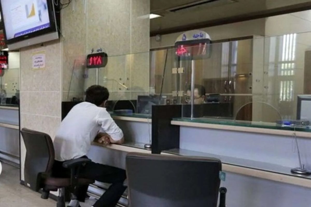 نحوه فعالیت بانک‌ها تا ۲ تیرماه