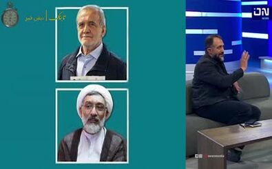 پسر حدادعادل شمشیر به دست وارد شد!

