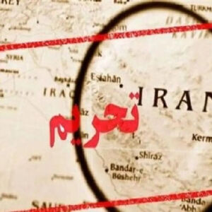 ارسال مقالات علمی هم تحریم شد