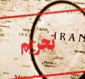 ارسال مقالات علمی هم تحریم شد