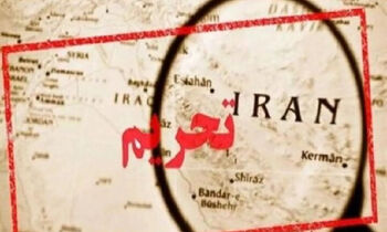 ارسال مقالات علمی هم تحریم شد