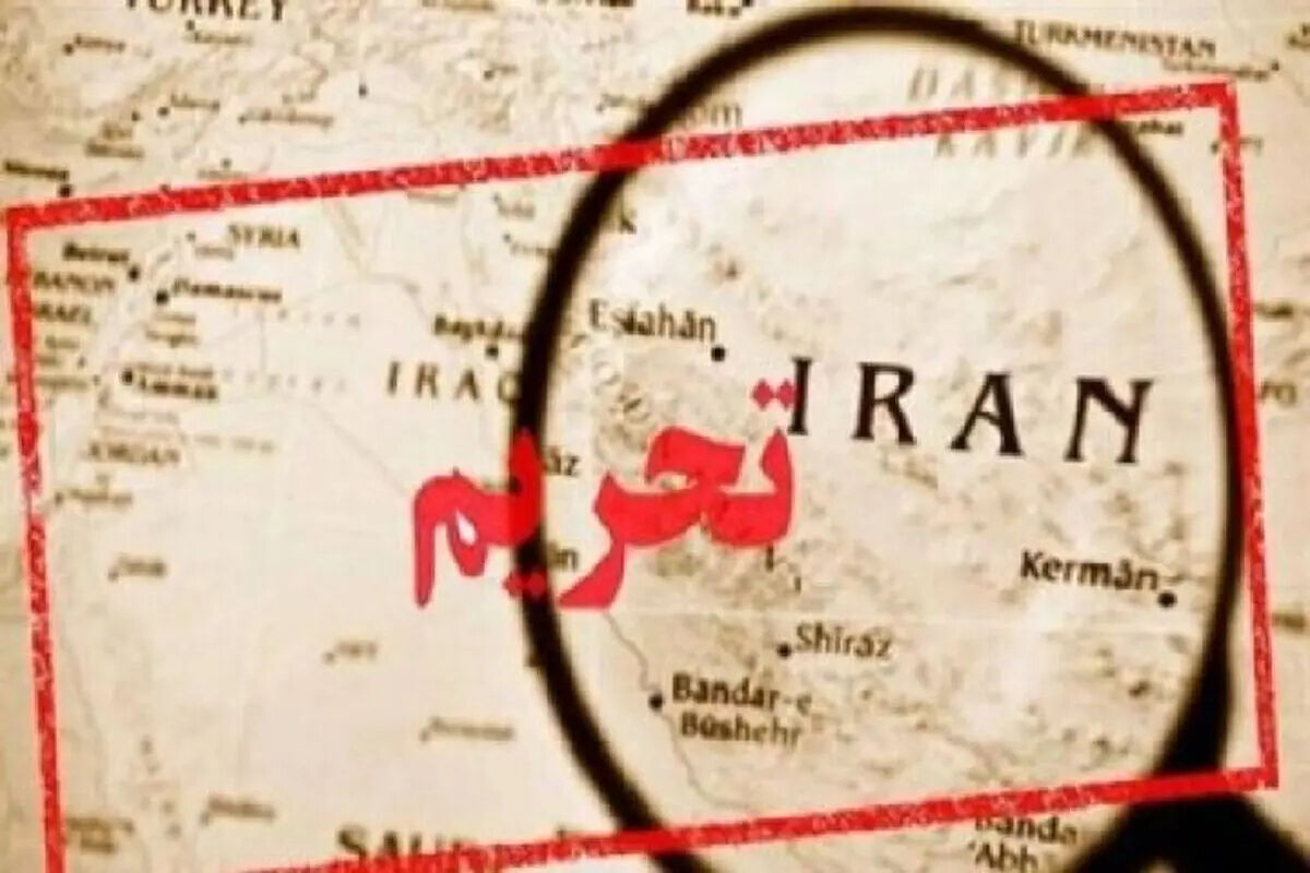 ارسال مقالات علمی هم تحریم شد