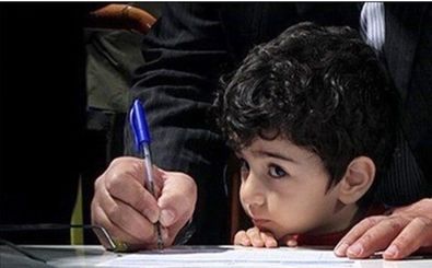 وزیر آموزش‌وپرورش: کمک اجباری به مدرسه را اعلام کنید، برخورد می‌کنم