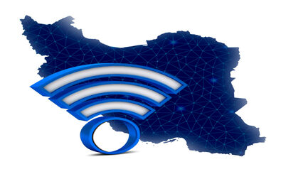 اینترنت در ایران به شدت کند شده است
