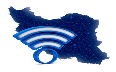  اینترنت در ایران به شدت کند شده است
