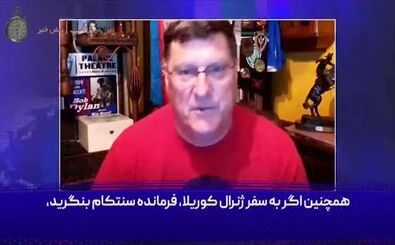 اگر ایران پاسخی ندهد، اسرائیل چه کسی را ترور می‌کند؟
