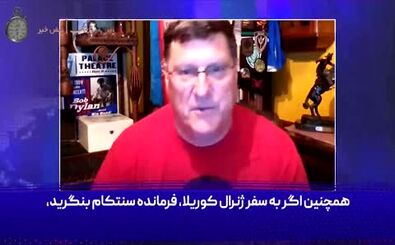 اگر ایران پاسخی ندهد، اسرائیل چه کسی را ترور می‌کند؟
