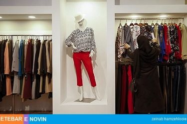 تمام پوشاک خارجی بازار قاچاق است