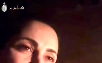 مژگان شجریان در آتش‌سوزی لس‌آنجلس گرفتار شد!
