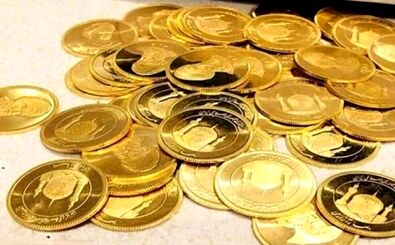 قیمت سکه سقوط آزاد کرد 

