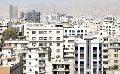 با ۳ میلیارد تومان کجای تهران می‌توان خانه خرید؟
