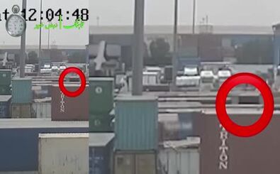 ویدیوی دوربین مداربسته از لحظه انفجار بندر شهید رجایی که واقعیت را فاش کرد
