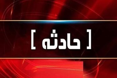 لحظه سقوط مرد جوان از طبقه ۶ برجی در تبریز/ ویدئو