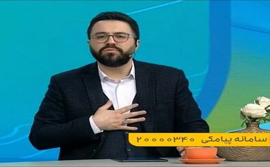ادعای مجری جنجالی صدا و سیما درباره ارتباط عراقچی با ترامپ/ ویدئو