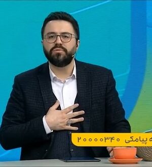 ادعای مجری جنجالی صدا و سیما درباره ارتباط عراقچی با ترامپ/ ویدئو