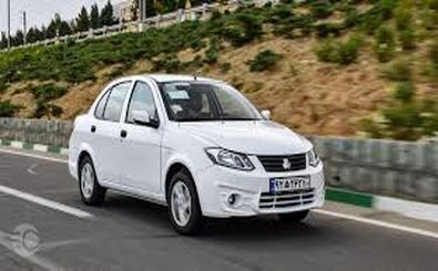 ساینا و کوییک گران شدند!