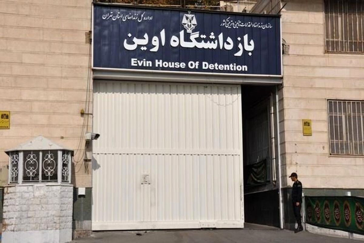 حمله اسرائیل به ورودی درب زندان اوین تهران/ ویدئو
