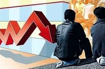آخرین نرخ بیکاری اعلام شد