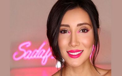 پیج دوم صدف‌بیوتی هم از دسترس خارج شد