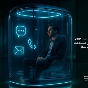 5 گام ساده برای افزایش کیفیت اتوماسیون خدمات مشتریان
