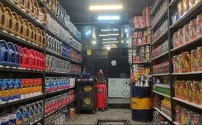 اتفاقی عجیب در تعویض روغنی مشهد/ ویدئو