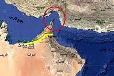 تنگه هرمز بسته شد؟