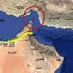 تنگه هرمز بسته شد؟