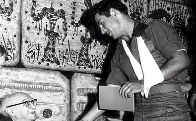 تصویری از نتانیاهو زمانی که یک کماندو بود!