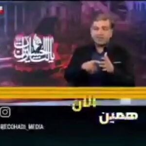 سوتی عجیب صدا و سیما روی آنتن/ ویدئو