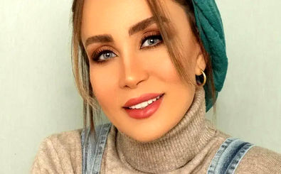 تغییر چهره چشمگیر حدیث فولادوند