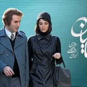 تاسیان این‌ بار زیر تیغ شهرداری/ تصمیم‌گیر توقیف کیست؟