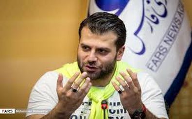 بچه مهندس در کنار مرضیه و مسعود/ عکس