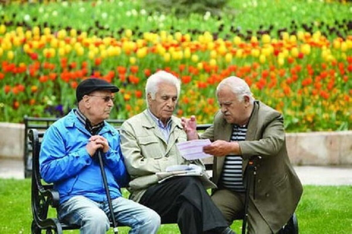امشب معوقات بازنشستگان واریز می‌شود