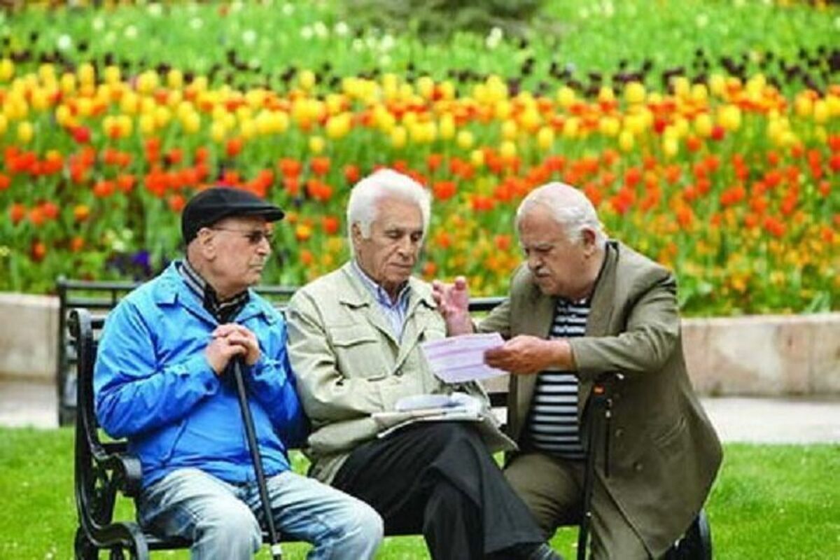 زمان واریز معوقات بازنشستگان مشخص شد؟