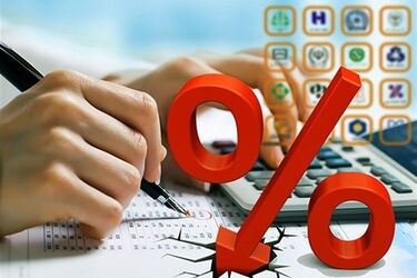 نرخ سود بین‌بانکی افزایش یافت/ جدول تغییرات نرخ سود