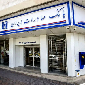 اختلال در خدمات غیرحضوری این ۴ بانک