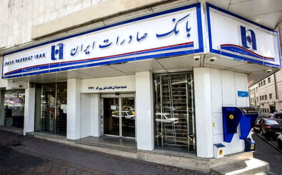 اختلال در خدمات غیرحضوری این ۴ بانک