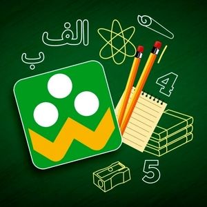 تغییر ساعت آغاز کلاس‌های درسی در شاد