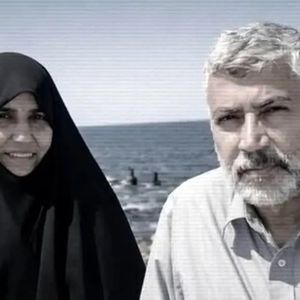 همسر شهید ابومهدی المهندس درگذشت